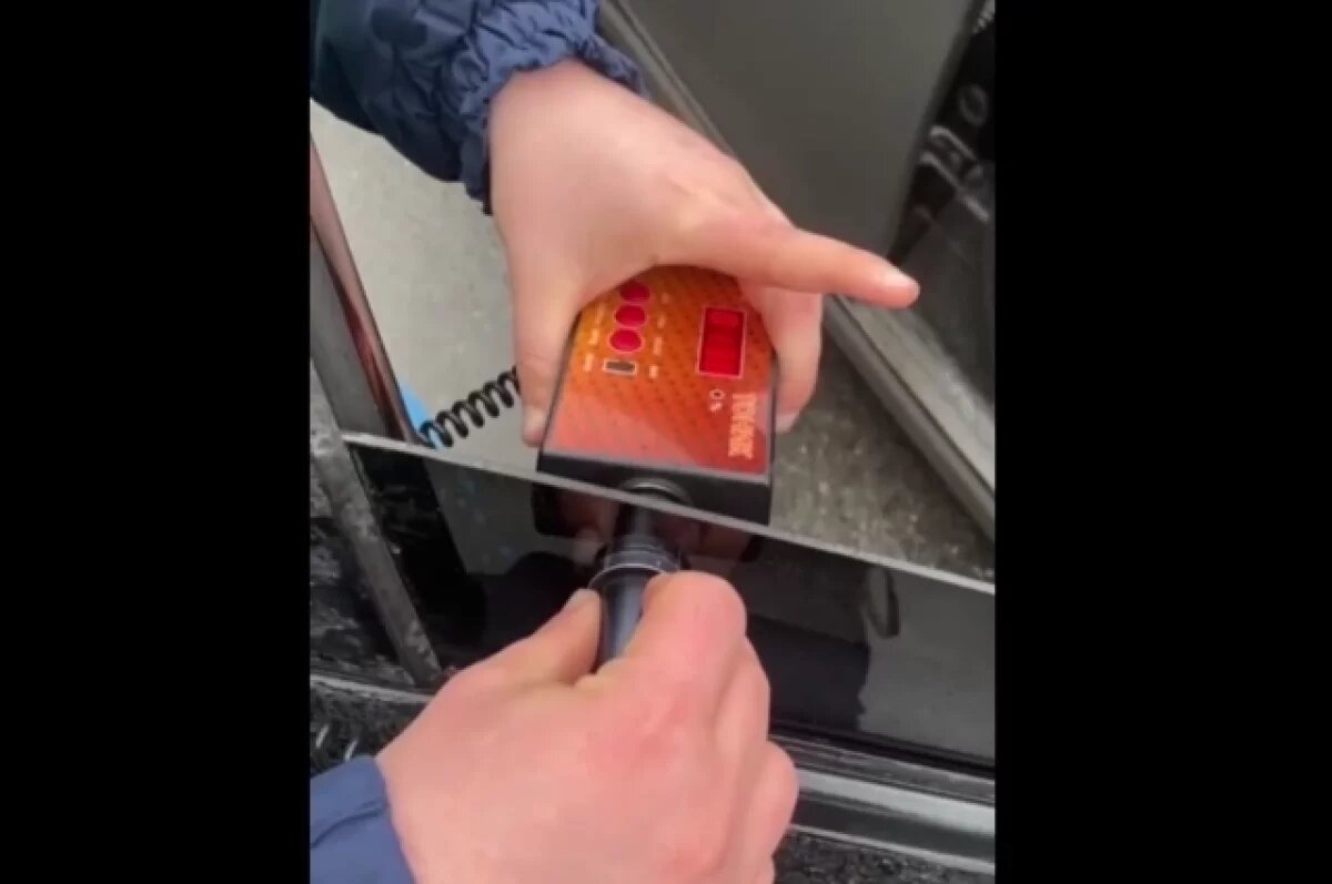    Объявление для любителей тонированный автомобилей.