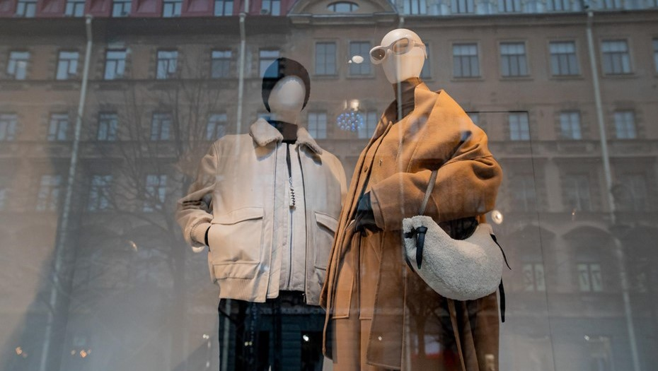 Автор фото: Ермохин Сергей