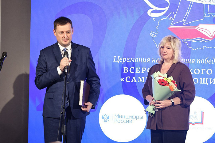    Фото: Правительство Кировской области