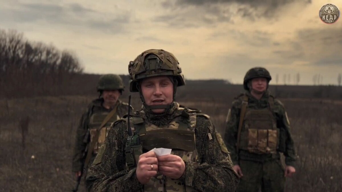    Фото скриншот видеопоздравления бойцов батальона «Кедр»