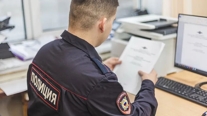    Фото: УМВД России, к публикации отношения не имеет