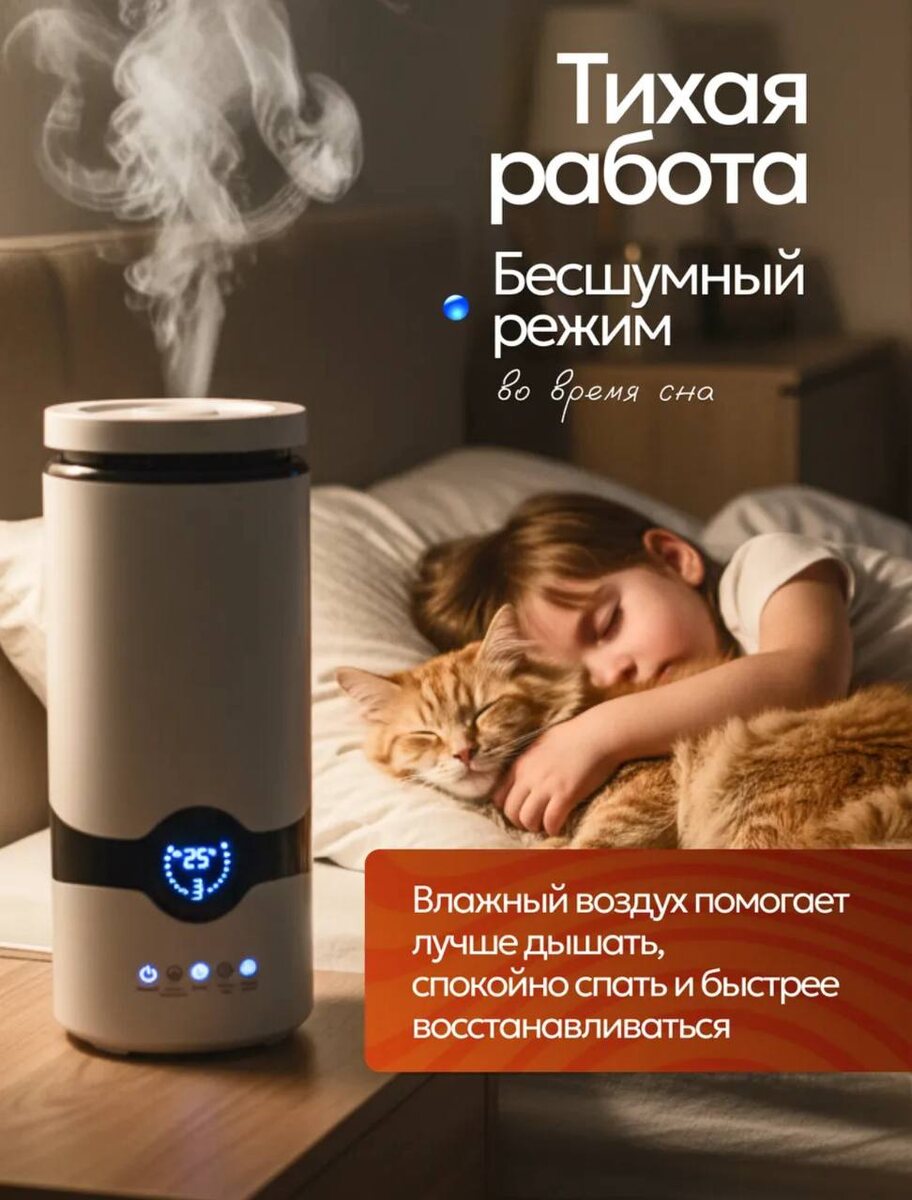 листай фото