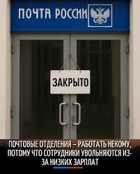 Как-то так для жителей д.Грязная