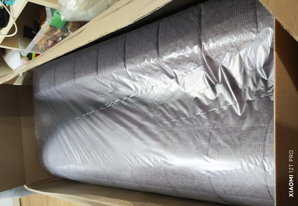 Это спальное место дивана.