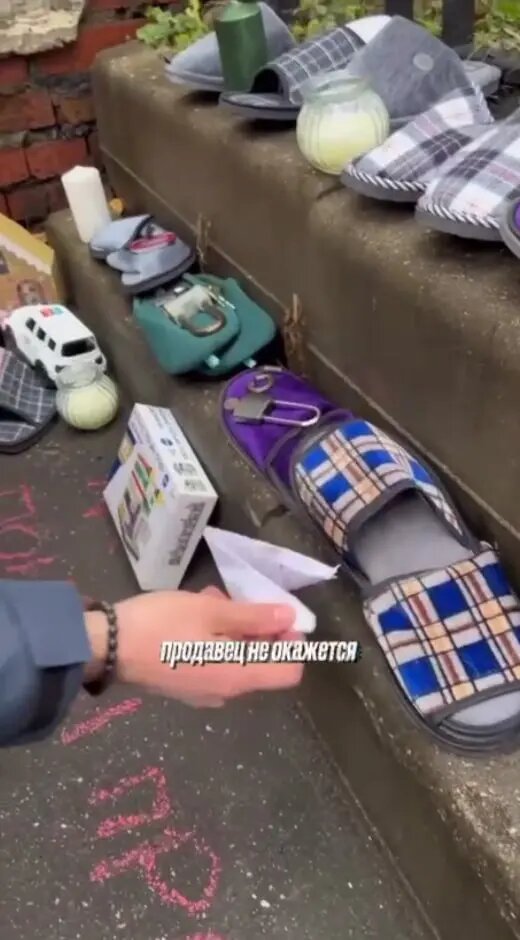    Фото: скриншот из видео блогера Романа Масленникова.