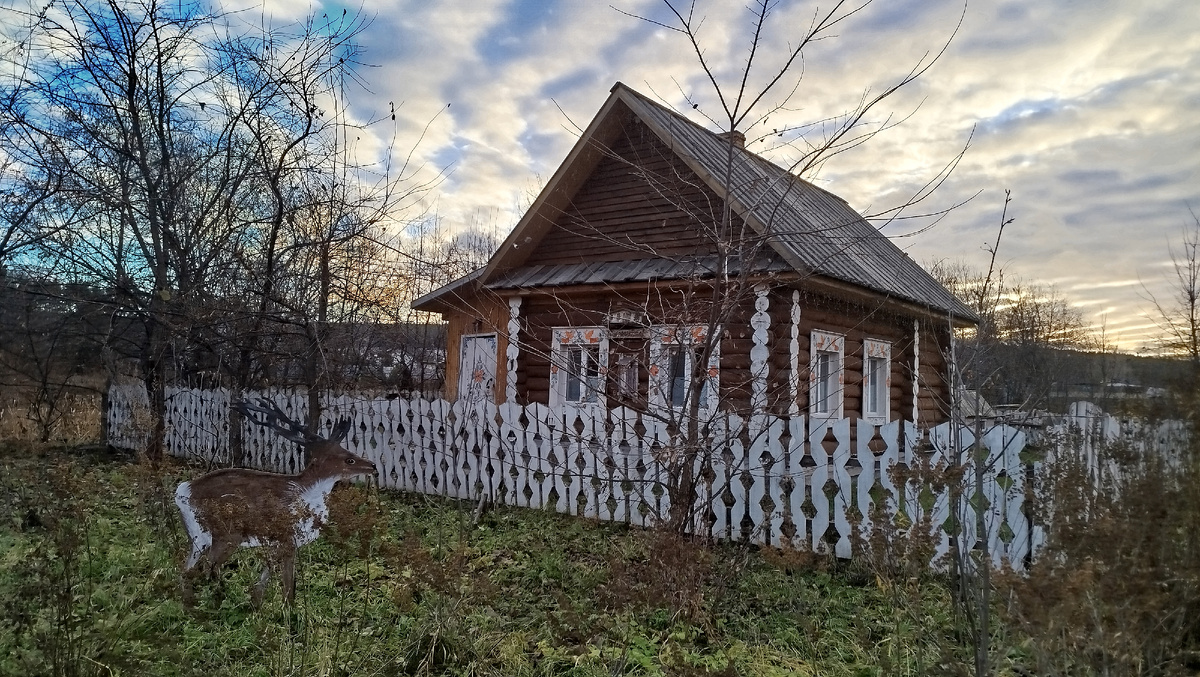 Арамильский гостевой дом в Парке Сказов