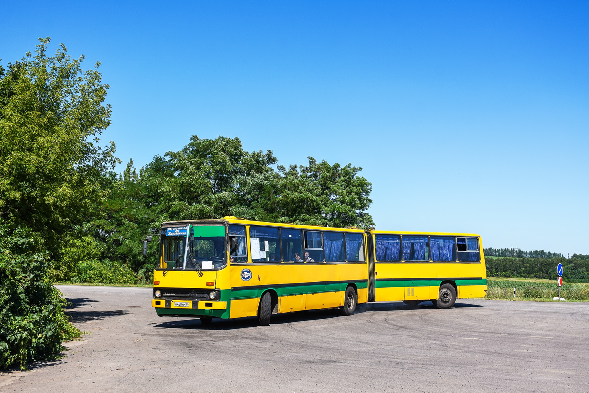 Автор: Алекс Леженко