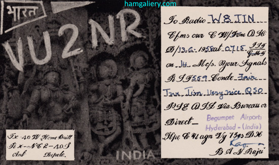 Старые журналы. 73 MAGAZINE, №2, 1966 год. Приемник, разработанный в Индии.