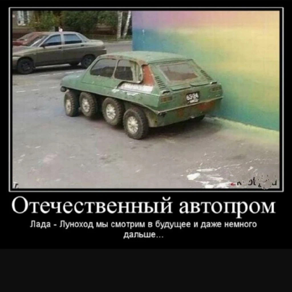 Источник: copypast.ru