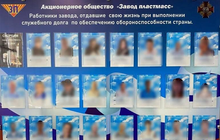 Фото: соцсети