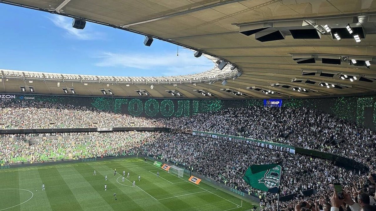    Фото: телеканал «Краснодар»