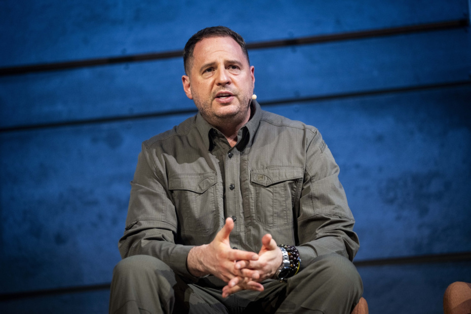    IDA MARIE ODGAARD/EPA/ТАСС