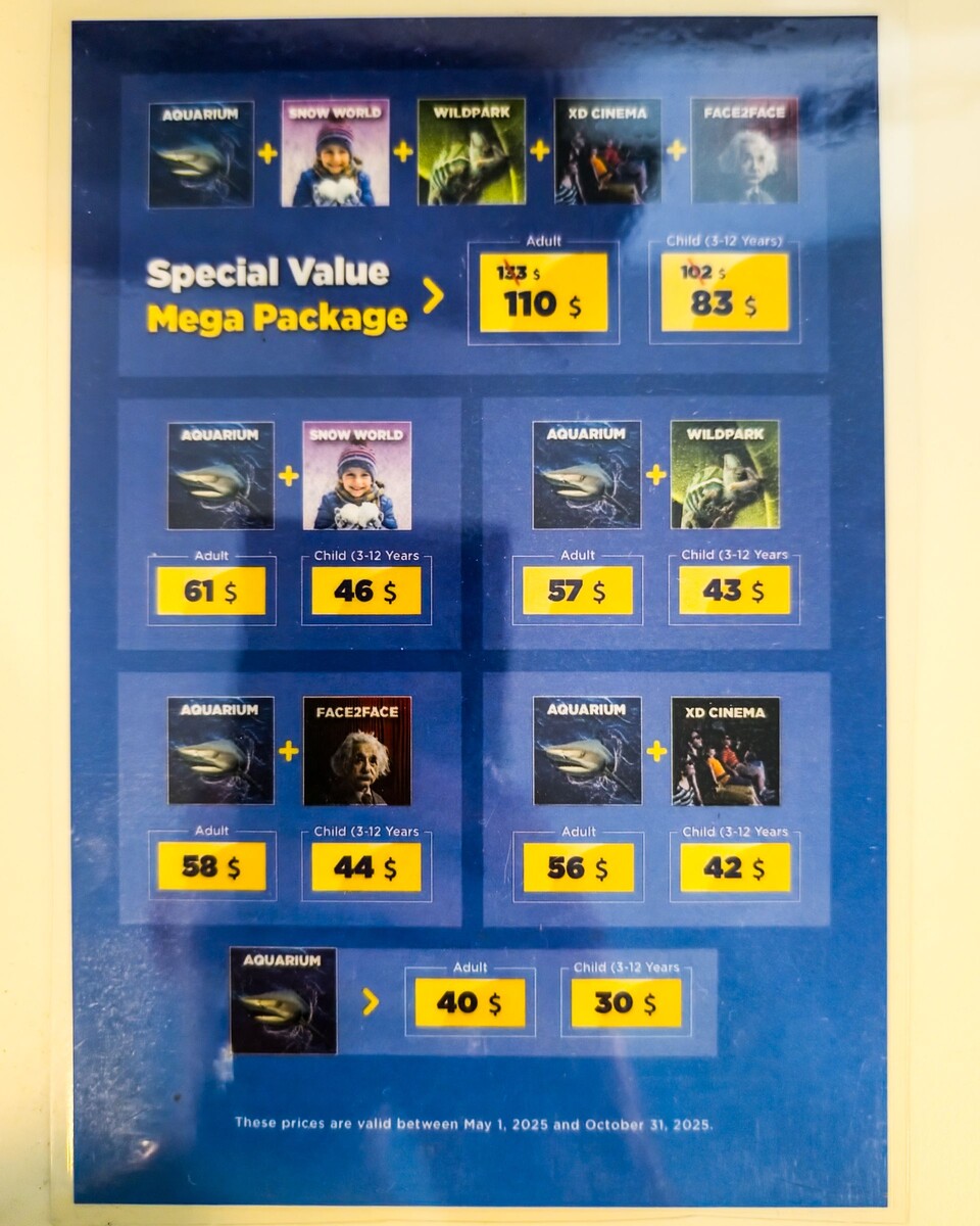 Цены на вход в Аквариум - первое, что удивляет