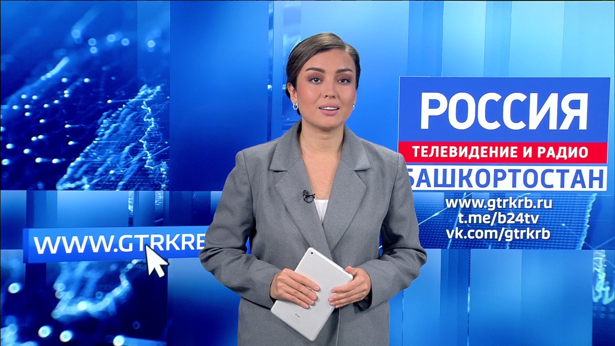    Победа «Салавата», потоп в Миловке и горе-застройщик: топ-новостей сайта GTRKRB.RU