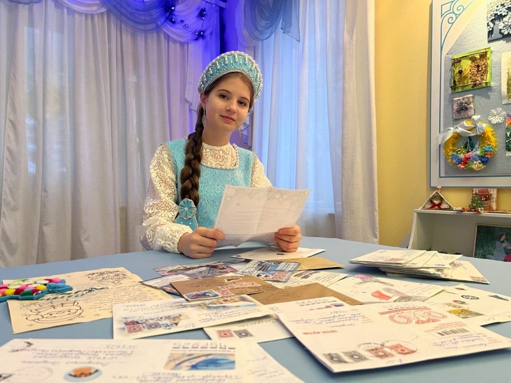    Фото: Резиденция Снегурочки