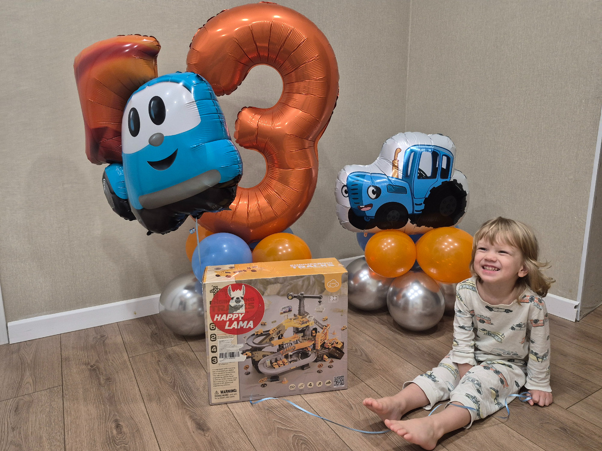 Три годика младшему