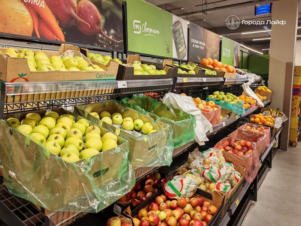     Фото: Города Лайф