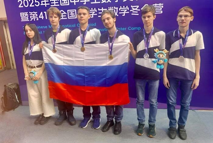     Фото: Минпросвещения России