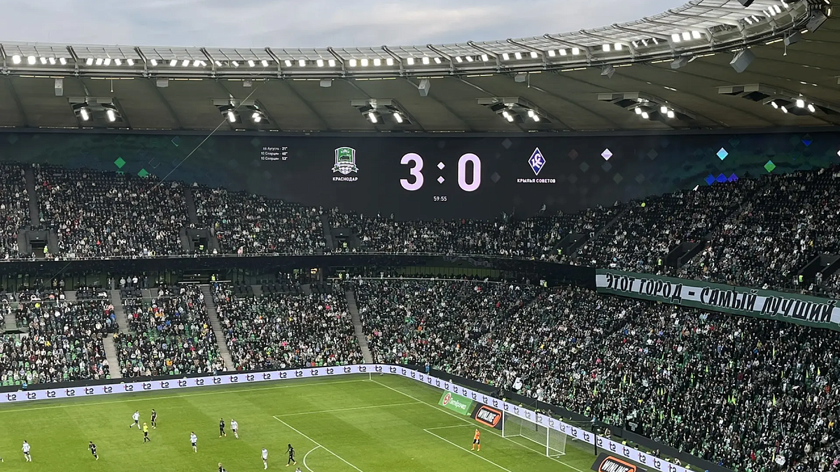    Фото: телеканал «Краснодар»