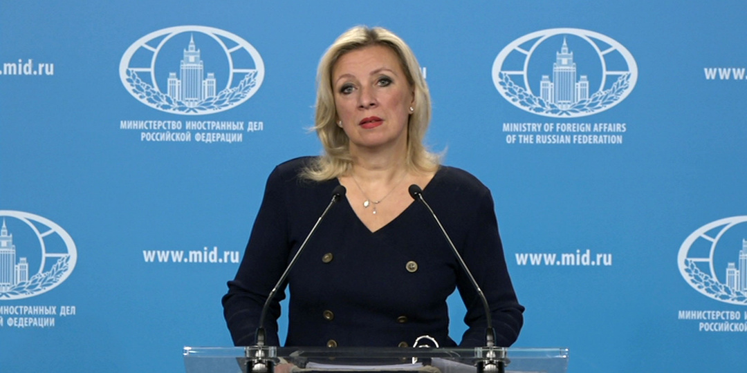 Захарова: Россия решительно осуждает теракты Киева против танкеров в Черном море и инфраструктуры КТК