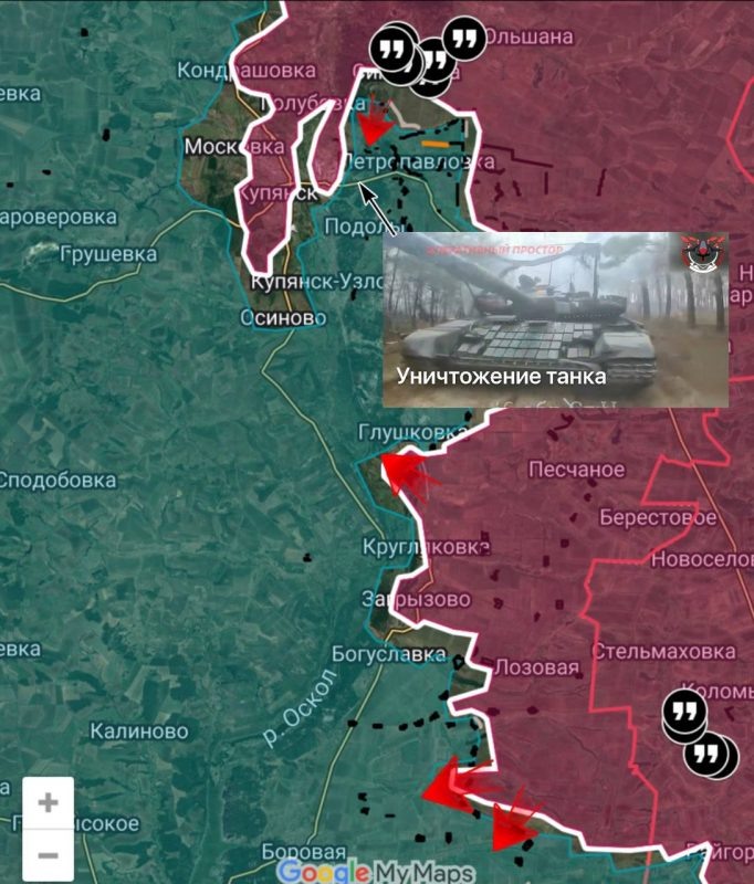    Карта СВО. Подразделения ВС РФ продолжают зачистку зданий в Купянске.