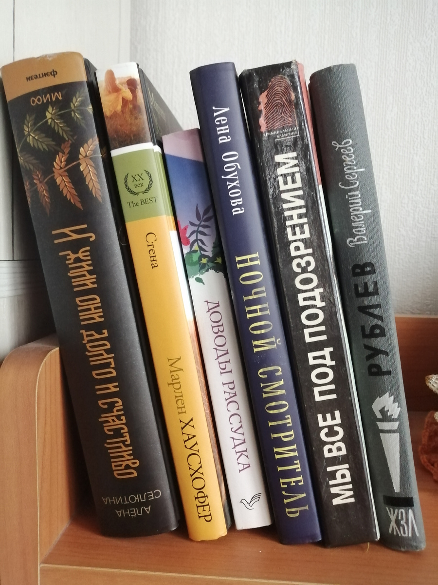 фото автора