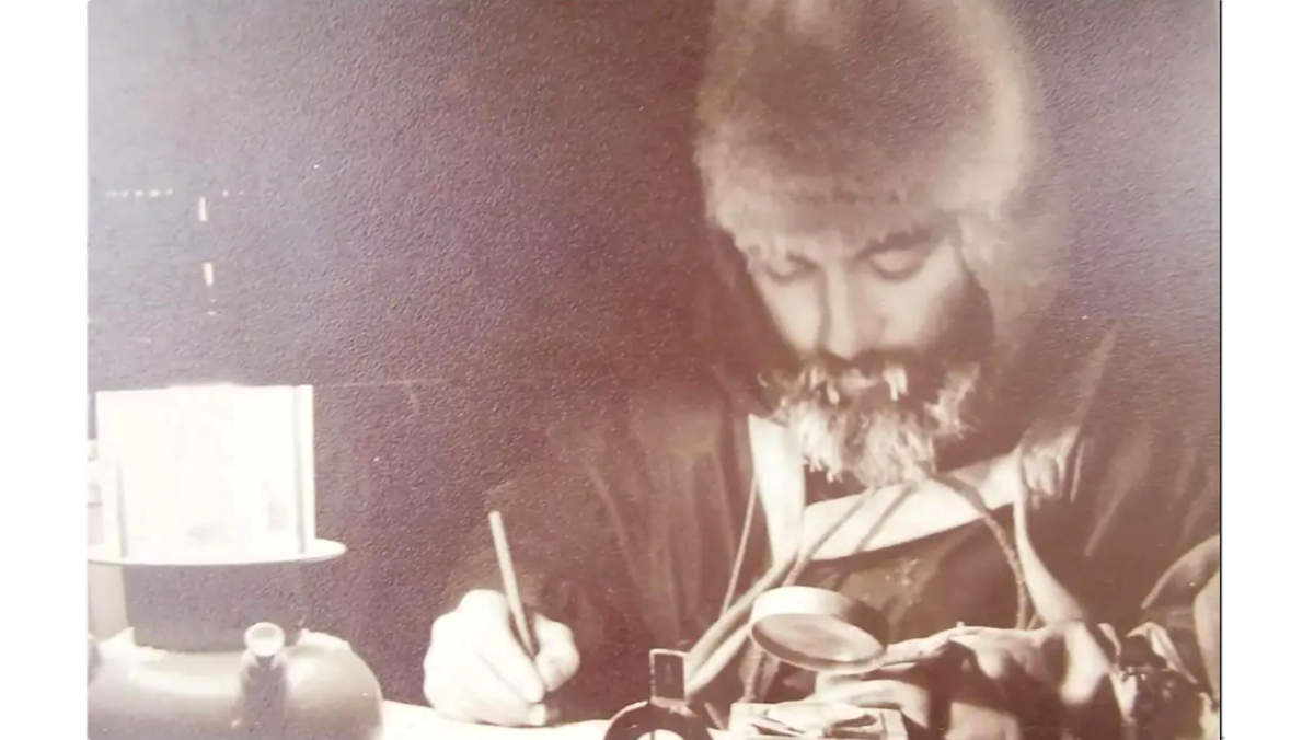 Деннис Белл