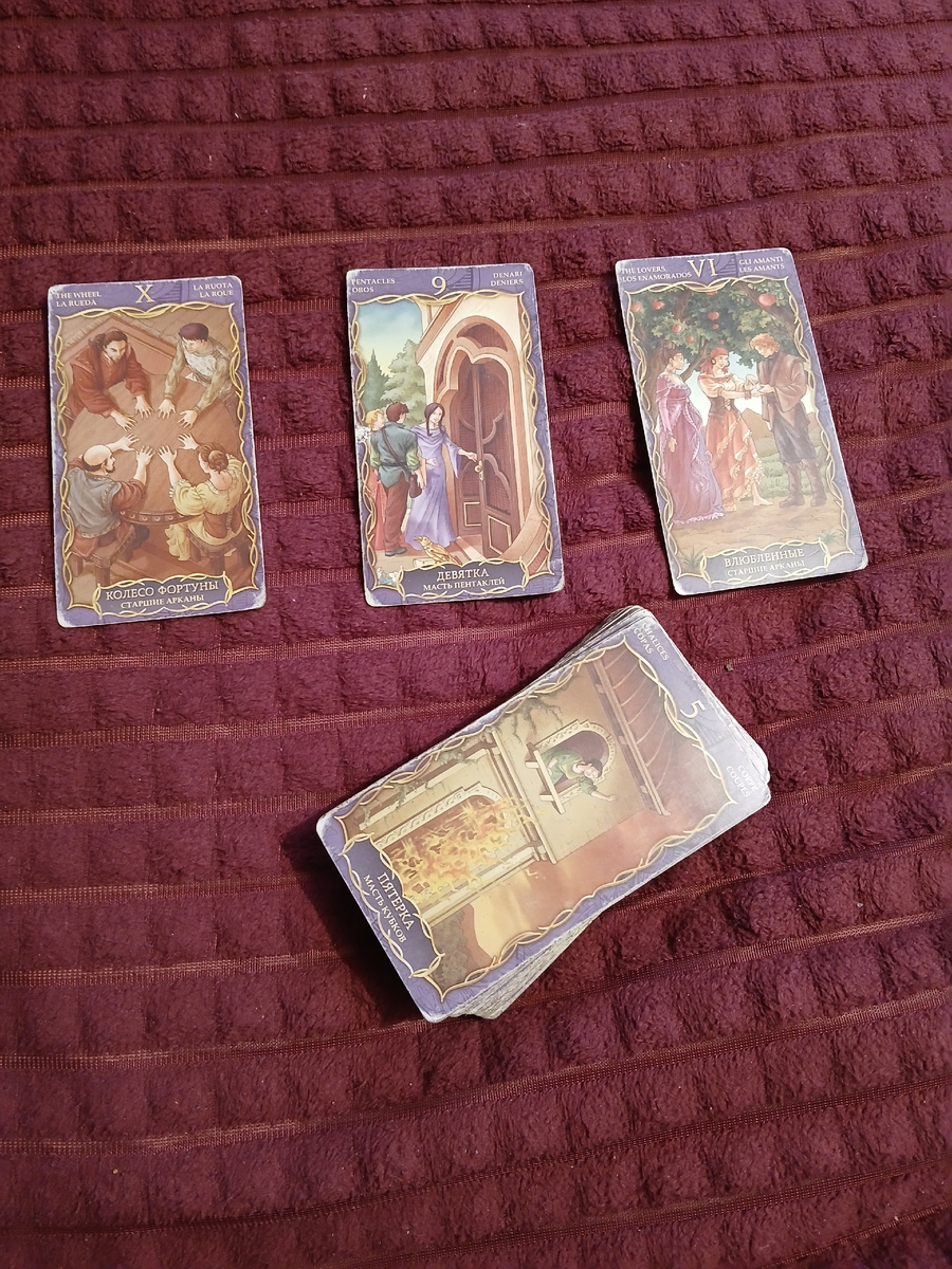 Фото автора. 