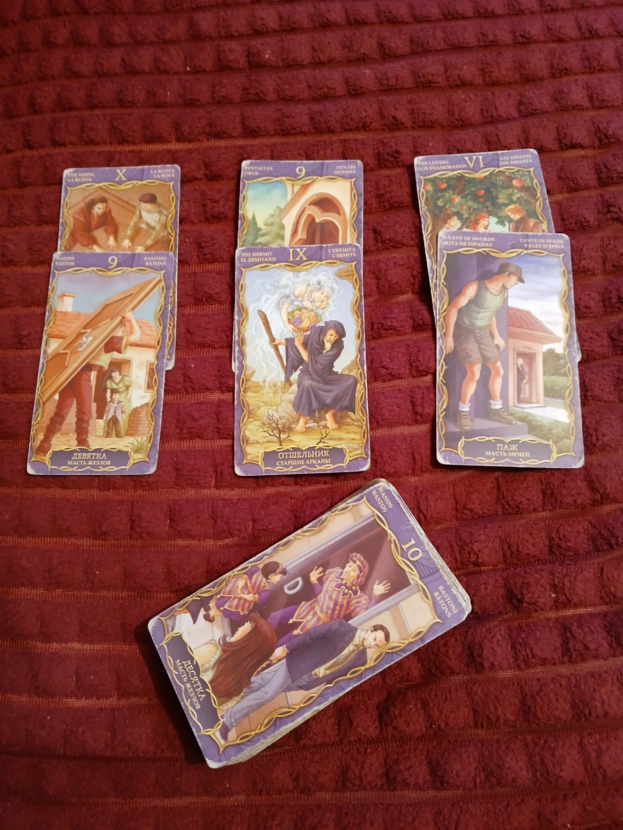 Фото автора. 