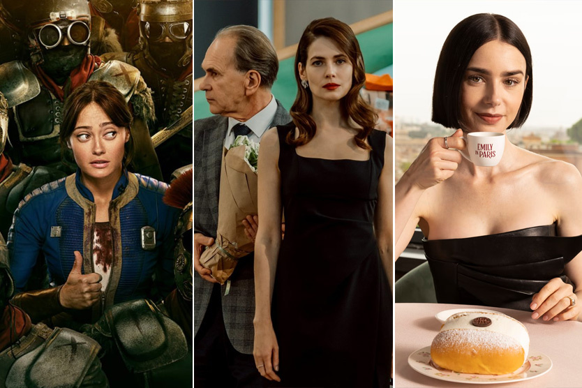 Фото обложки: Amazon MGM Studios; START; Netflix