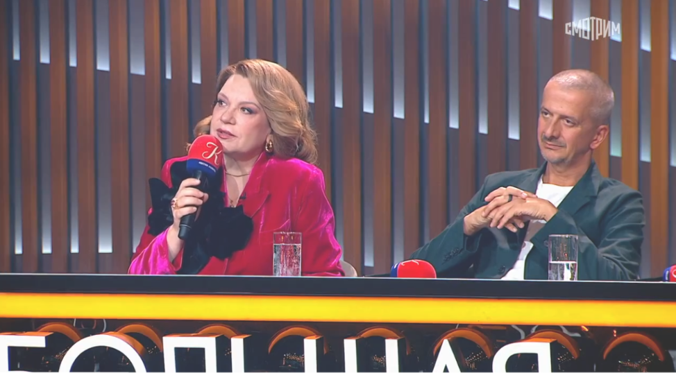 ЖЮРИ   СЕМЕНЧУКК  и  БОГОМОЛОВ