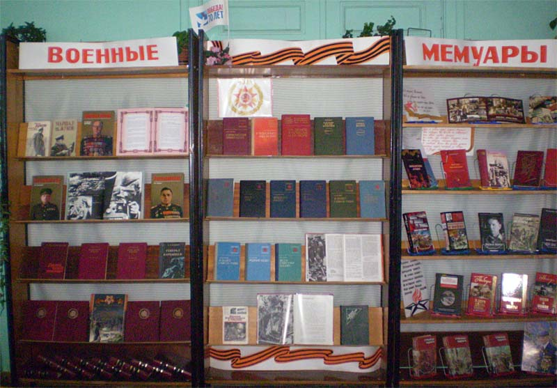 Фото из Яндекса. Спасибо автору. 