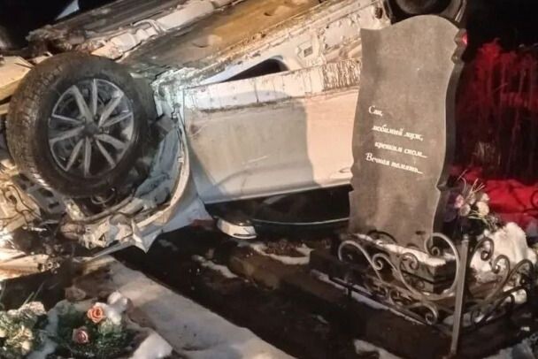     / Источник: © Соцсети