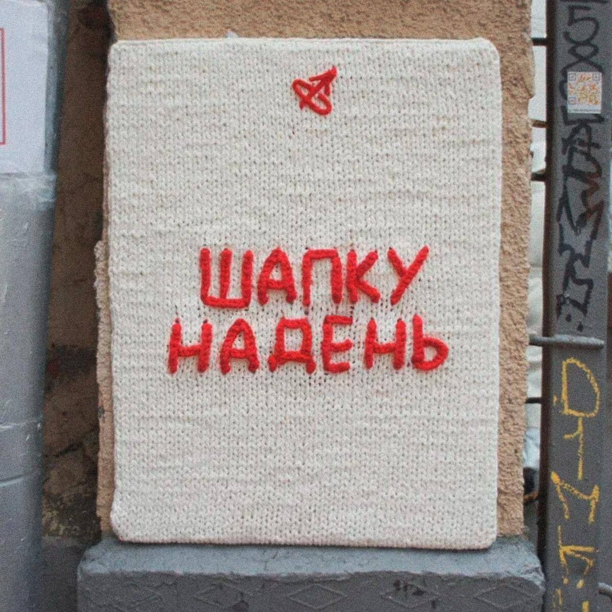 Фото из открытых источников.