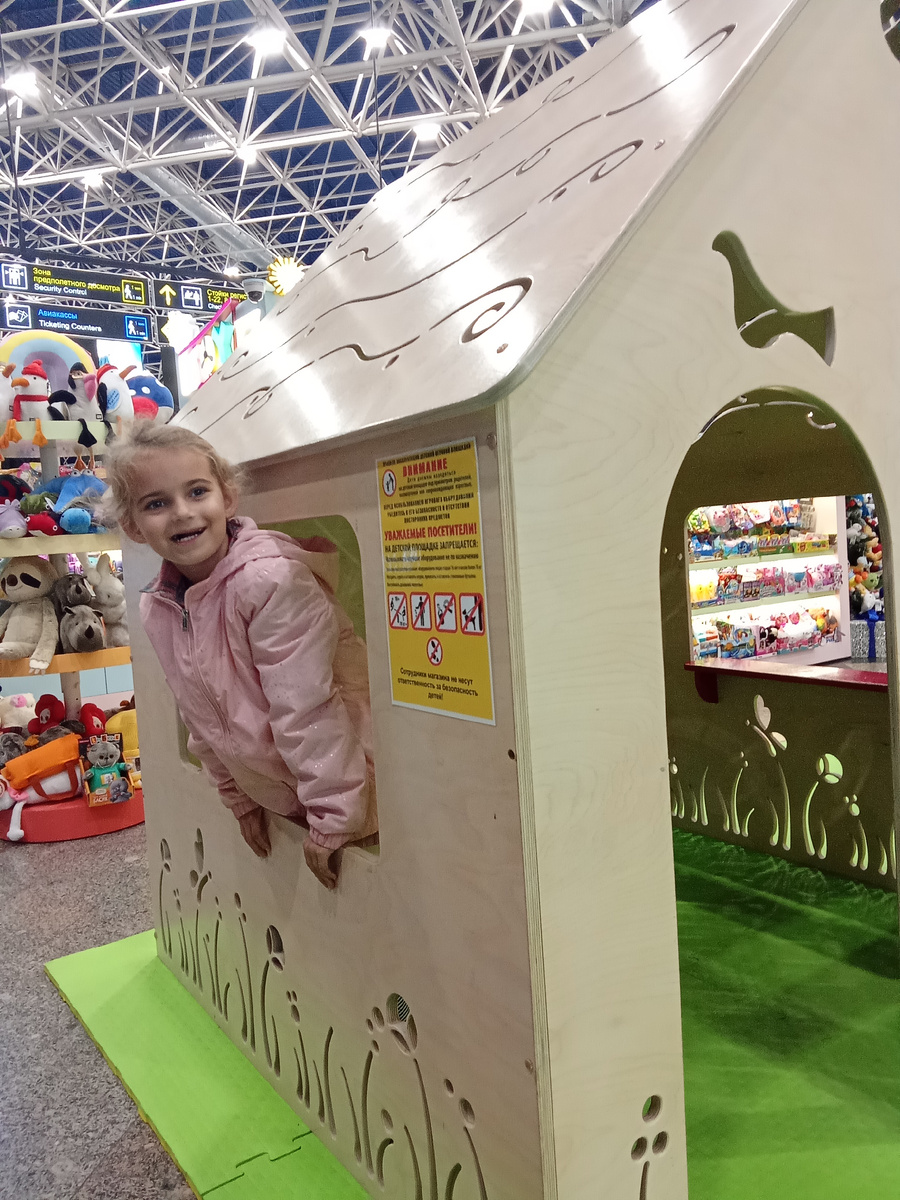 Деткам с таким островком не скучно 