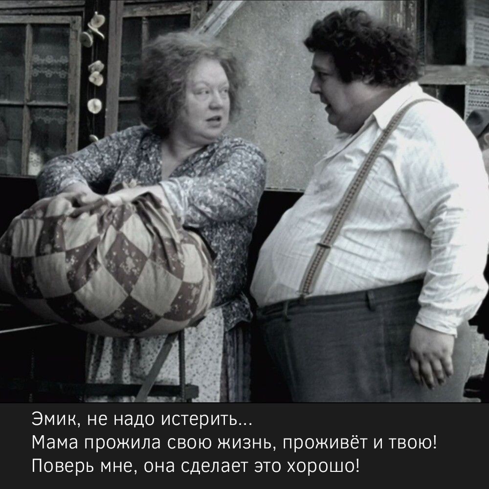 Фото из интернета