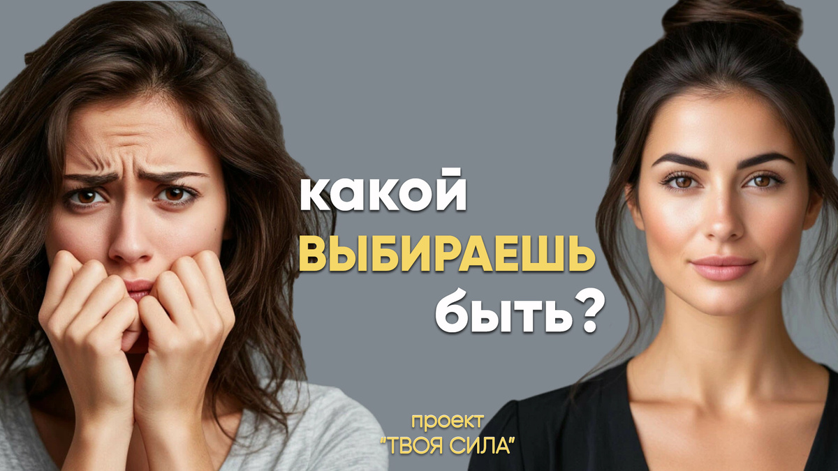 Медитации для успокоения нервов