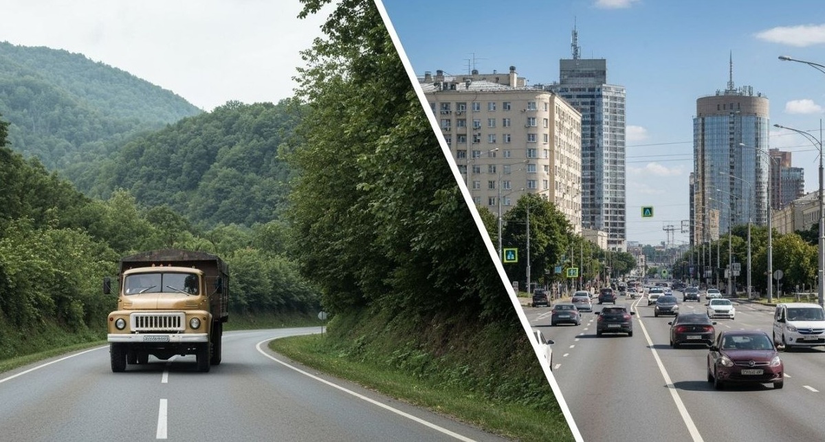 Слева - абхазская дорога с советским грузовиком, справа - современный российский город с новыми автомобилями.