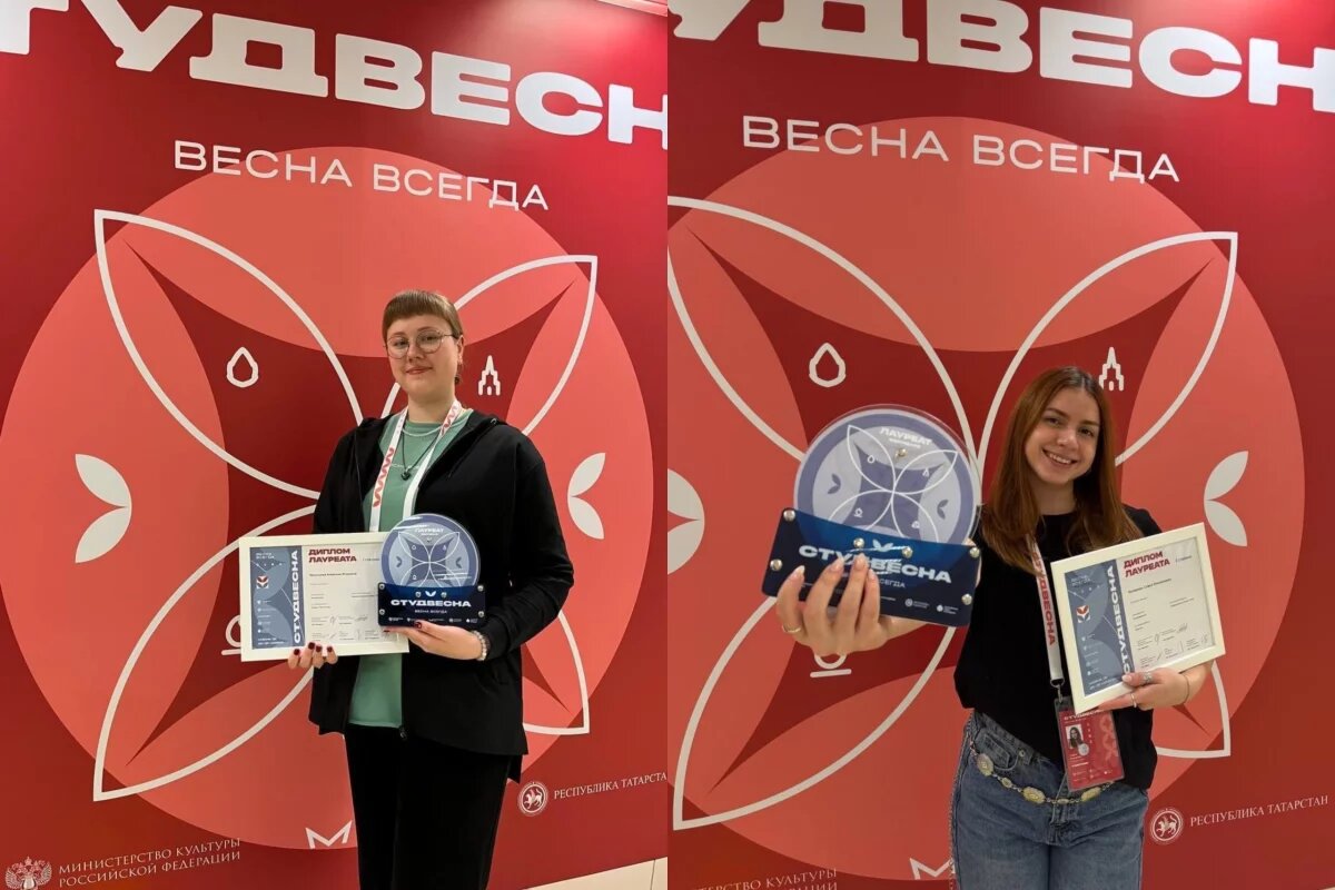    Два призовых места на «Российской студенческой весне» заняли псковичи