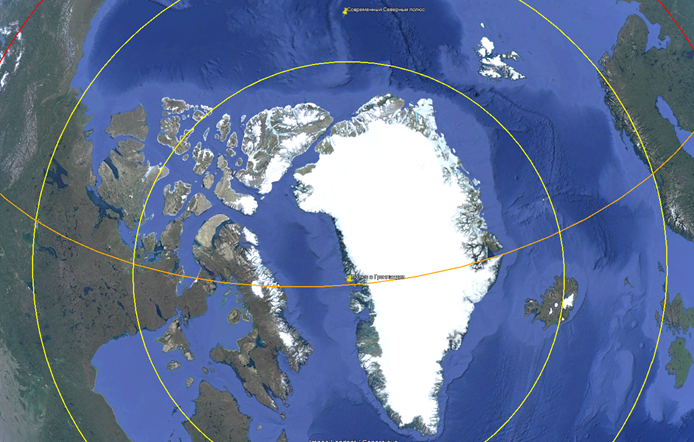 Кнопка в центре рисунка – древний полюс в Гренландии. Сверху рисунка виден современный Северный полюс.
Построения на рисунке из программы Google Earth.
