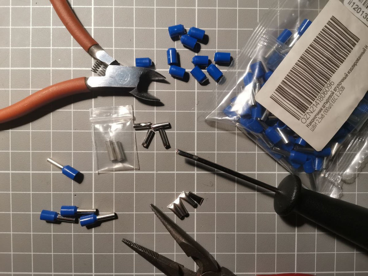 Отрезать изолятор у имеющихся изолированных наконечников