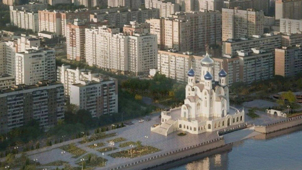 Фото: t.me / mitropoliakubanru