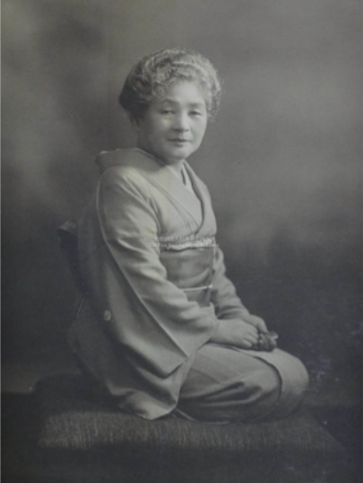 Эцу Инагаки Сугимото (1874-1950).