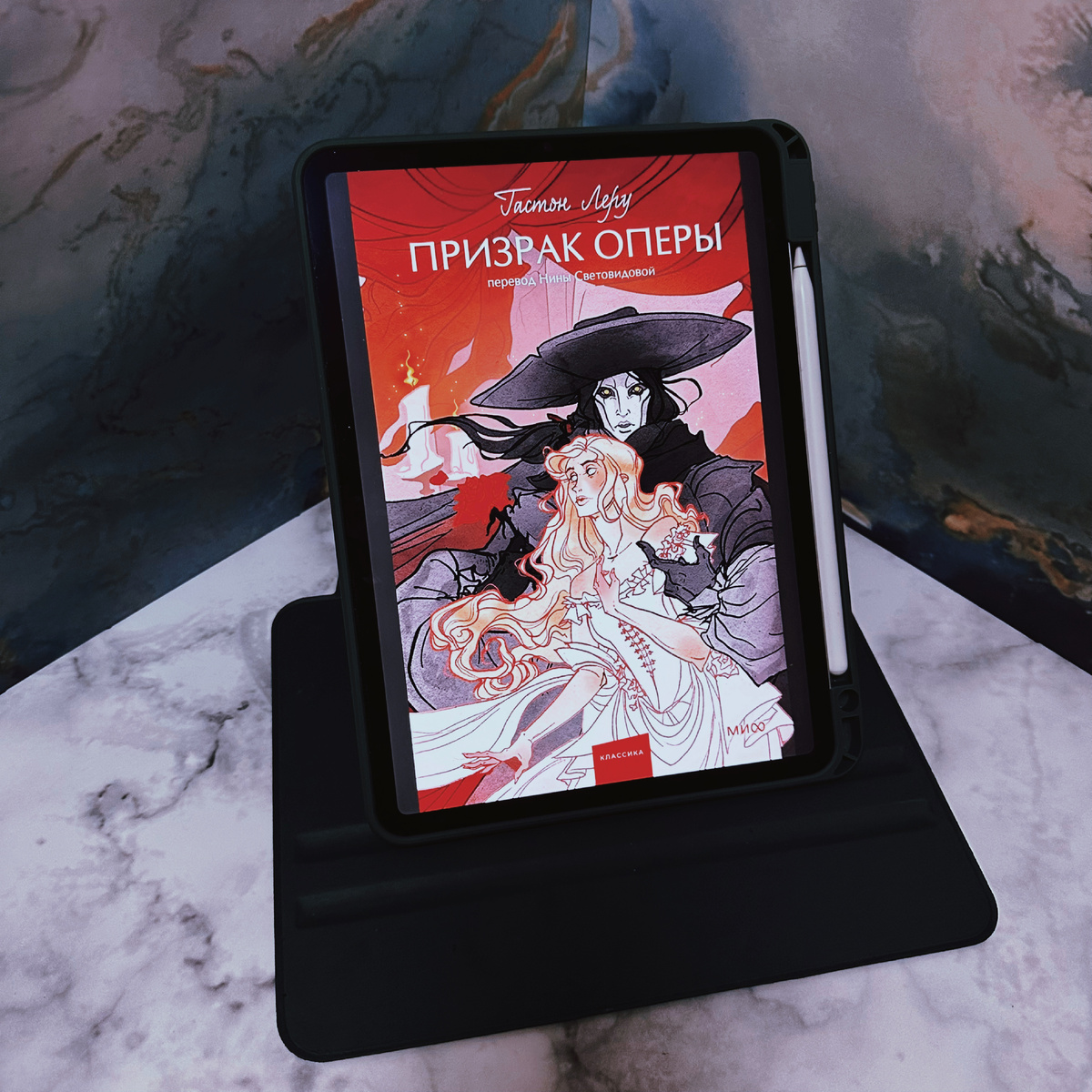 Фото Анны Карповой/Книжная лавка: жизнь любителя почитать