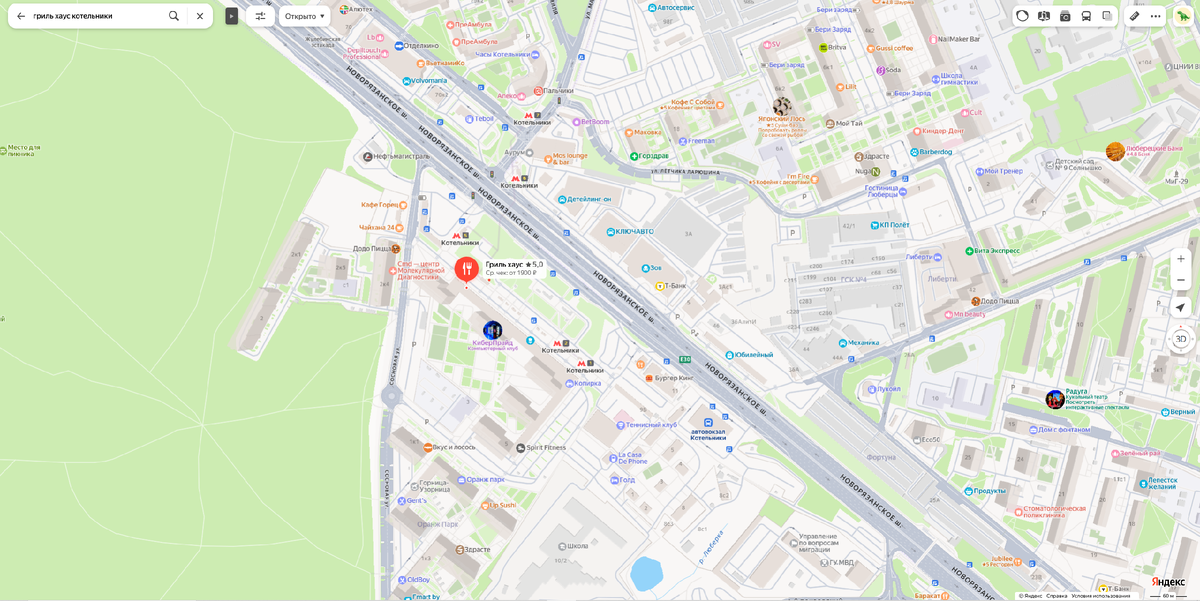 Скриншот Яндекс.карты