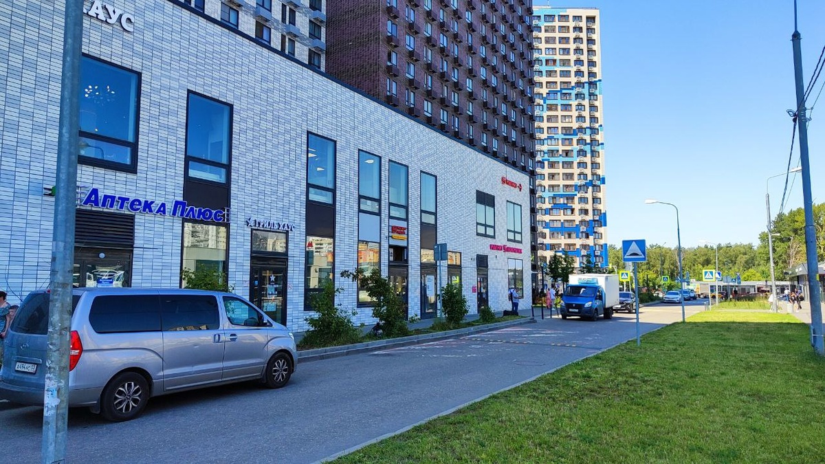 Ресторан «Гриль Хаус» в Котельниках