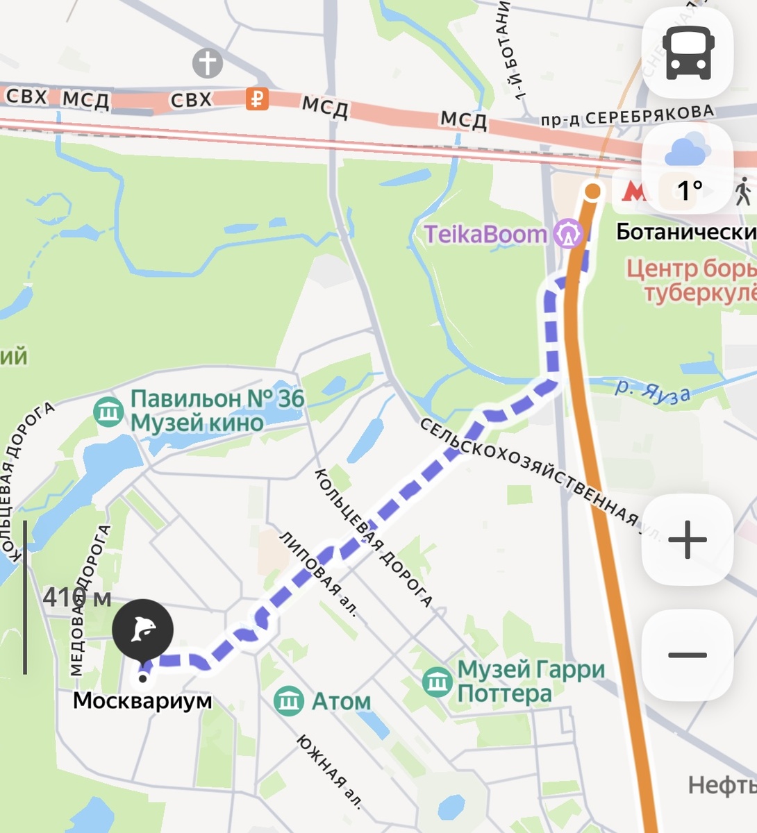 Путь пешком до Москвариума от ст.м. Ботанический сад.