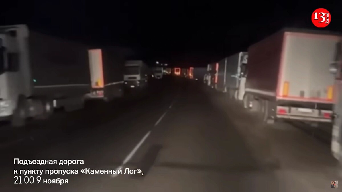    Кадр видео канала Kanal13/www.youtube.com/watch?v=lE9OVmwuP3c