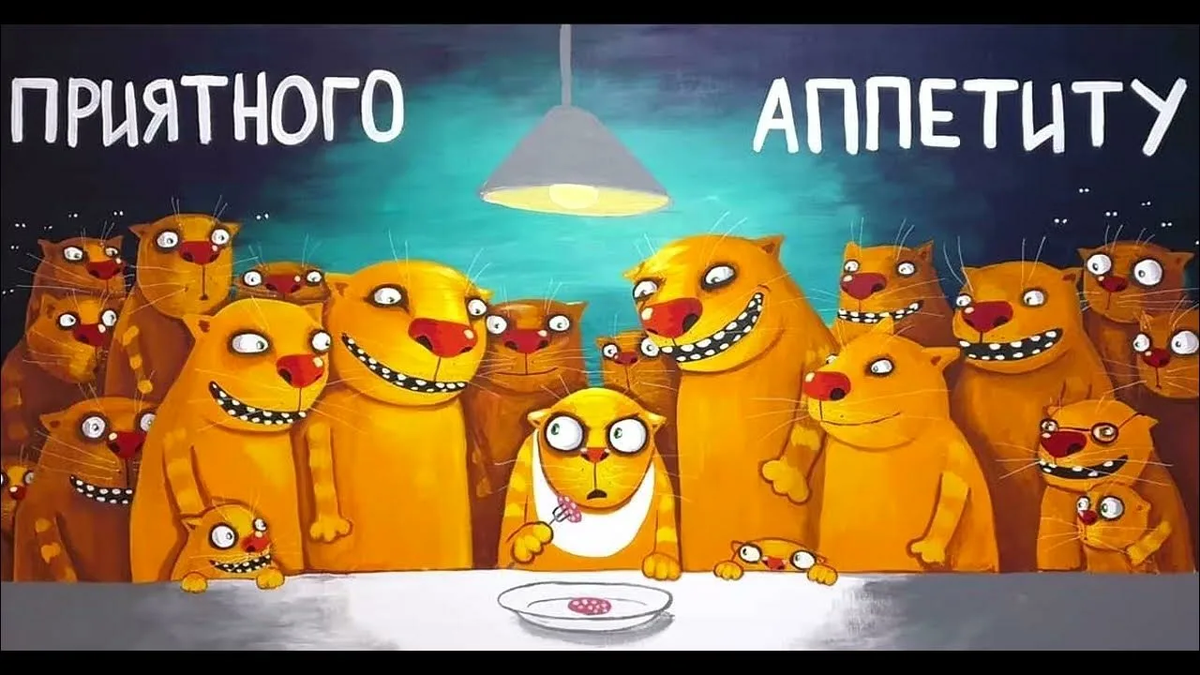 КАртина Васи Ложкина