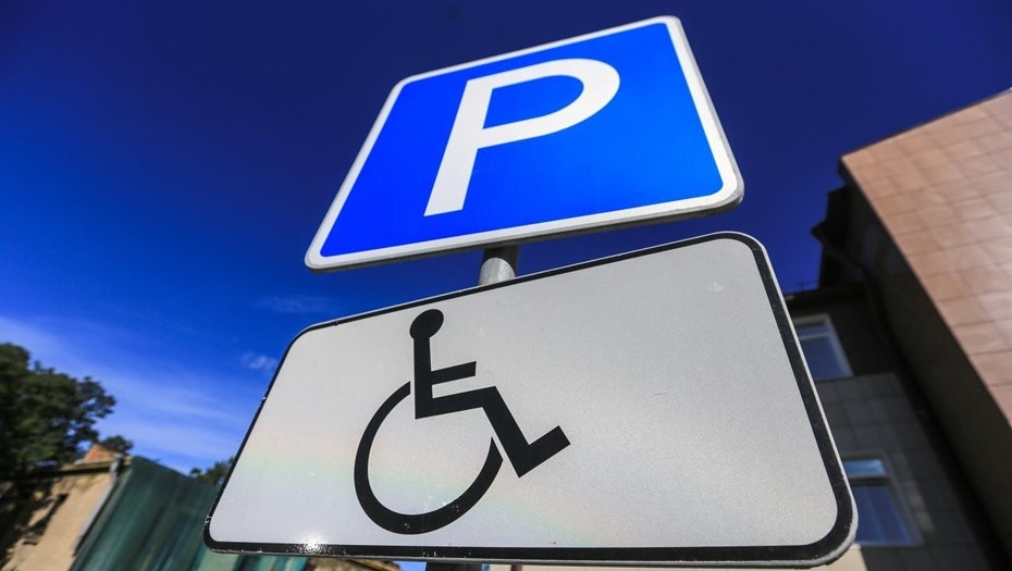    Автор фото: Коньков Сергей